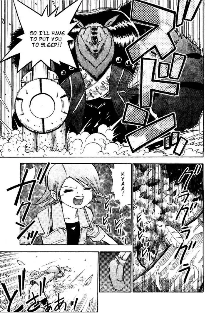 Digimon Adventure V-Tamer 01 Chapter 44 6